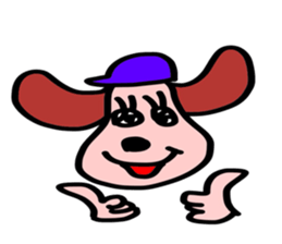 Healing of one-kun. sticker #7060448