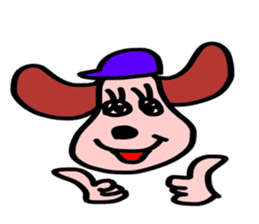 Healing of one-kun. sticker #7060448