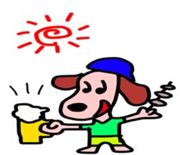 Healing of one-kun. sticker #7060459