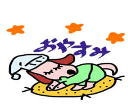 Healing of one-kun. sticker #7060460