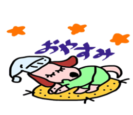 Healing of one-kun. sticker #7060460