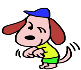 Healing of one-kun. sticker #7060464