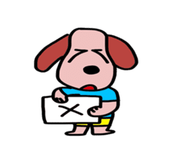 Healing of one-kun. sticker #7060482