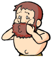 Old man of the wild sticker #7060494