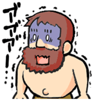 Old man of the wild sticker #7060496