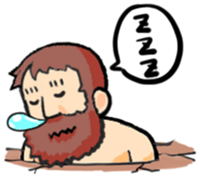 Old man of the wild sticker #7060511