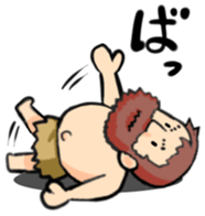 Old man of the wild sticker #7060515