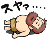 Old man of the wild sticker #7060516