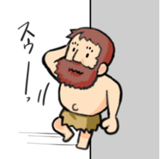 Old man of the wild sticker #7060523