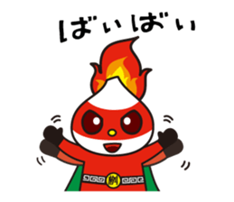 I love Masumoto Kara-man sticker #7060651