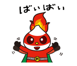 I love Masumoto Kara-man sticker #7060651