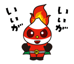 I love Masumoto Kara-man sticker #7060655