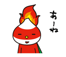 I love Masumoto Kara-man sticker #7060657