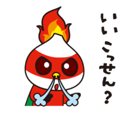 I love Masumoto Kara-man sticker #7060660