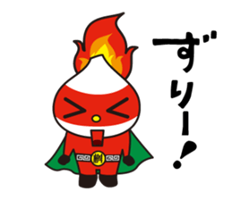 I love Masumoto Kara-man sticker #7060664