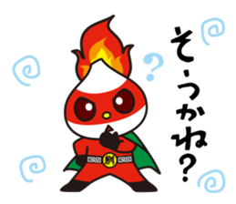 I love Masumoto Kara-man sticker #7060668