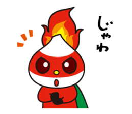 I love Masumoto Kara-man sticker #7060670