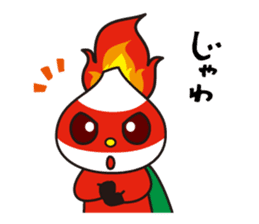 I love Masumoto Kara-man sticker #7060670