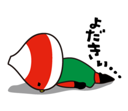 I love Masumoto Kara-man sticker #7060671