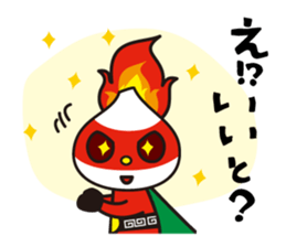I love Masumoto Kara-man sticker #7060672
