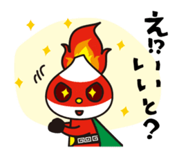 I love Masumoto Kara-man sticker #7060672
