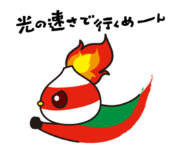 I love Masumoto Kara-man sticker #7060675