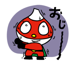 I love Masumoto Kara-man sticker #7060676