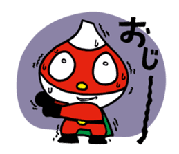 I love Masumoto Kara-man sticker #7060676