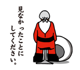 I love Masumoto Kara-man sticker #7060677