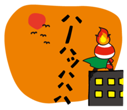 I love Masumoto Kara-man sticker #7060678