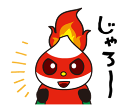 I love Masumoto Kara-man sticker #7060679