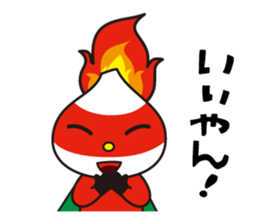 I love Masumoto Kara-man sticker #7060682