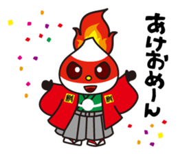 I love Masumoto Kara-man sticker #7060686