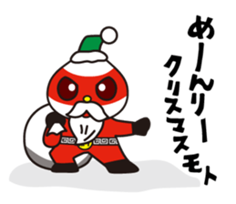 I love Masumoto Kara-man sticker #7060687