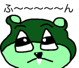 ARORIKUMA sticker #7060694