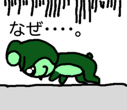 ARORIKUMA sticker #7060698