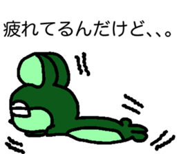 ARORIKUMA sticker #7060704