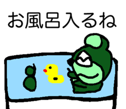 ARORIKUMA sticker #7060726