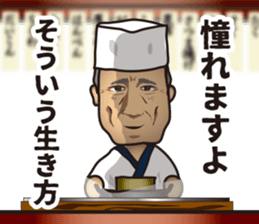 Mr ODEN stall sticker #7060768