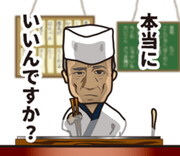 Mr ODEN stall sticker #7060770