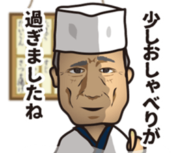 Mr ODEN stall sticker #7060774