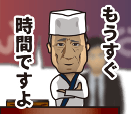 Mr ODEN stall sticker #7060776