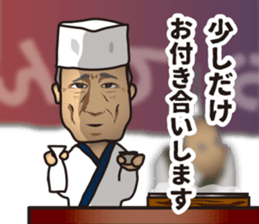 Mr ODEN stall sticker #7060777