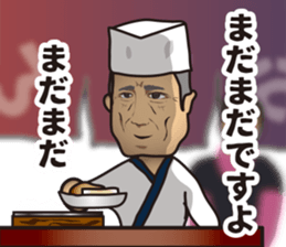 Mr ODEN stall sticker #7060778