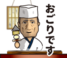 Mr ODEN stall sticker #7060788