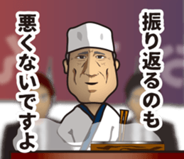 Mr ODEN stall sticker #7060789