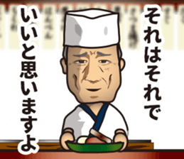 Mr ODEN stall sticker #7060793