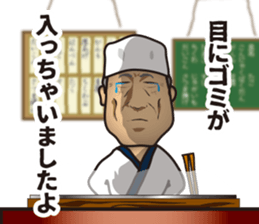 Mr ODEN stall sticker #7060796