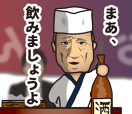 Mr ODEN stall sticker #7060800