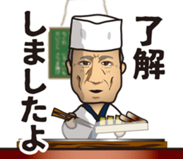 Mr ODEN stall sticker #7060802